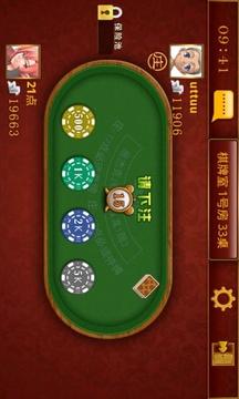 บาคาร่า Sexybaccarat168.com