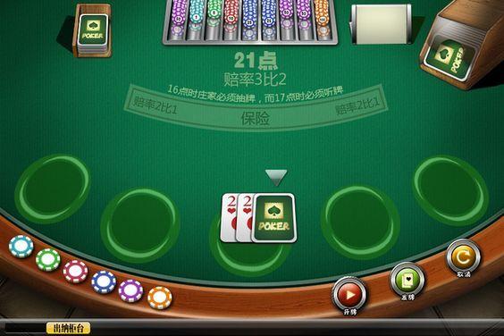 Hacker Baccarat